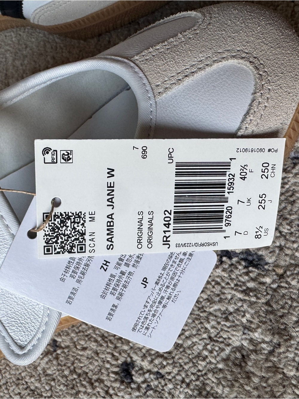 Adidas Samba Mary Jane - womens - size 8.5 - brand new - Picture 4 of 10
